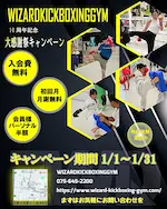 fornews